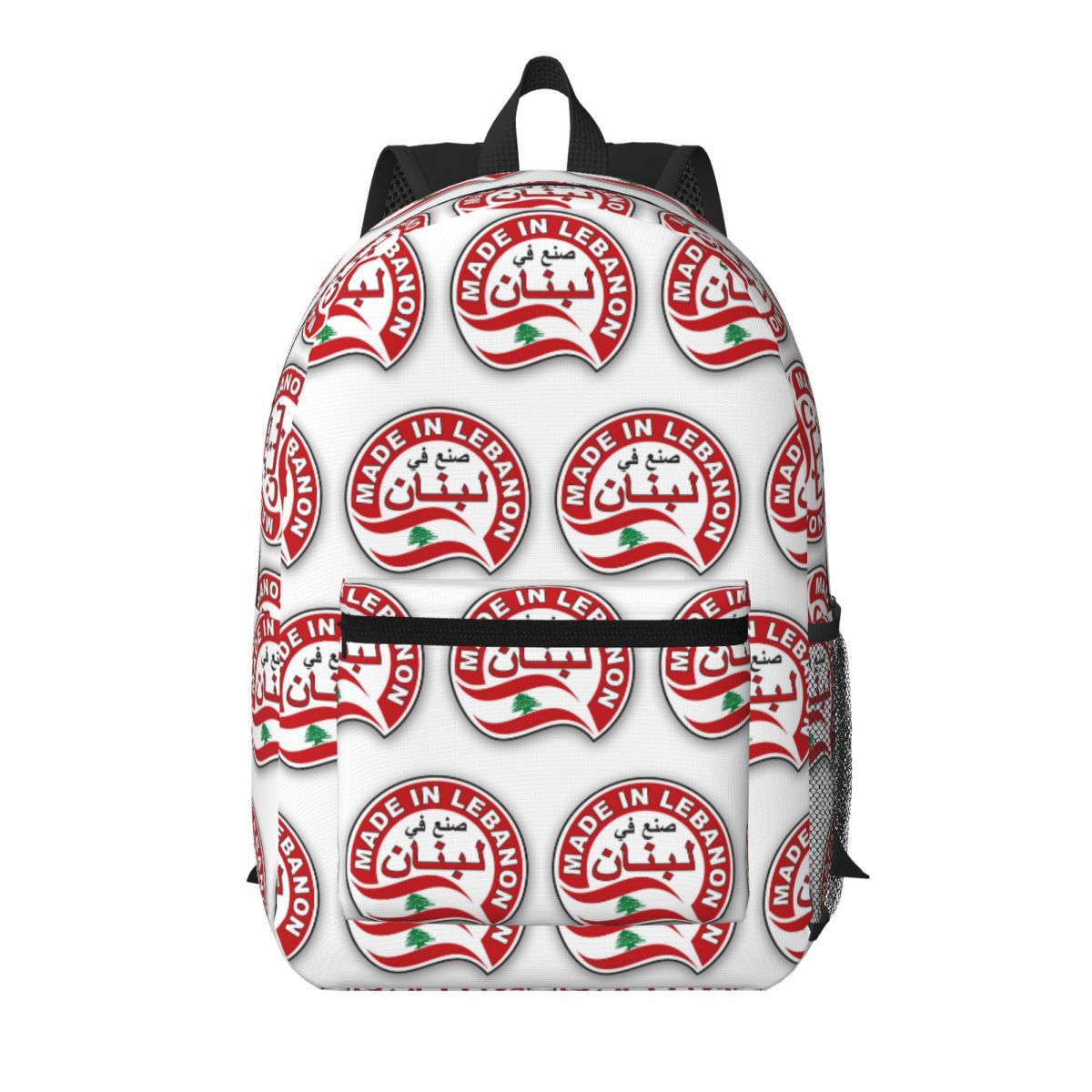 Women Bags Lebanon - Lebanon Watercolor Lebanon Flag Lebanese Outfit