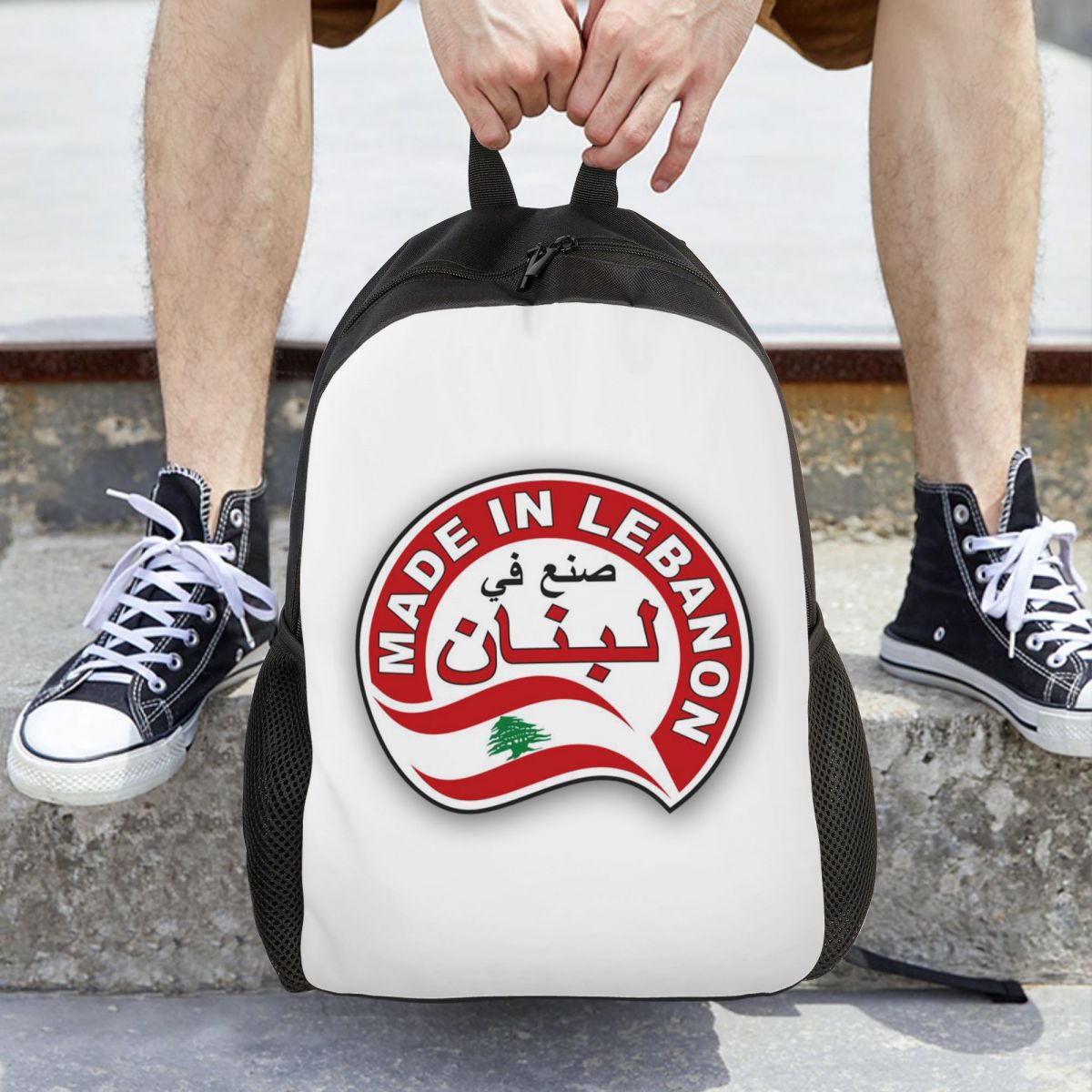 Women Bags Lebanon - Lebanon Watercolor Lebanon Flag Lebanese Outfit