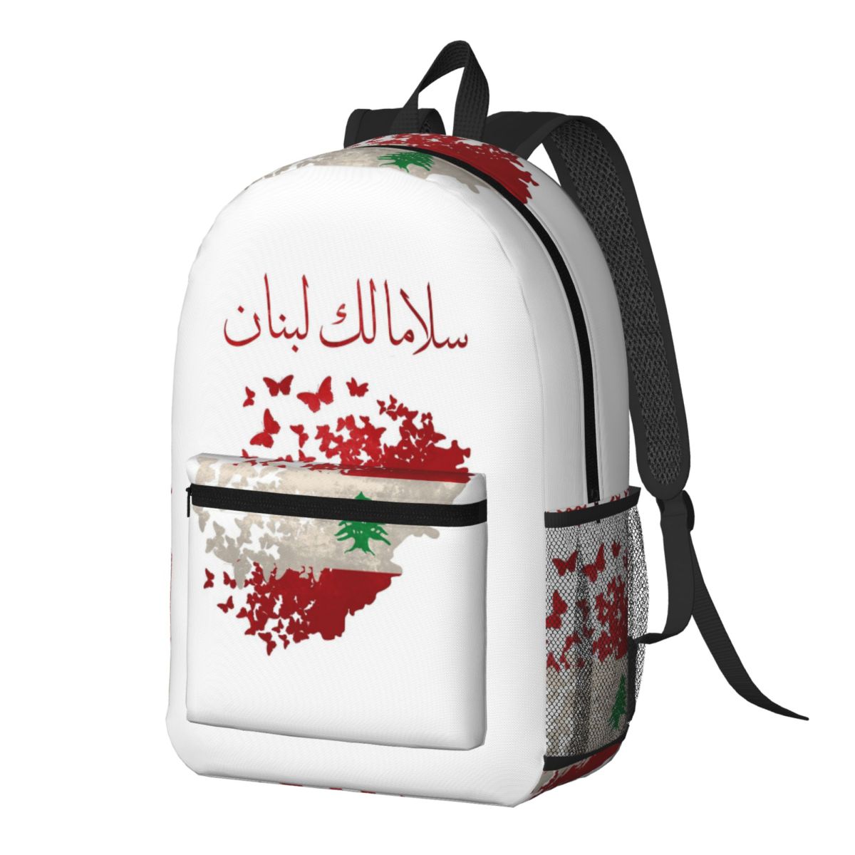Women Bags Lebanon - May Peace Come To Lebanon Backpack