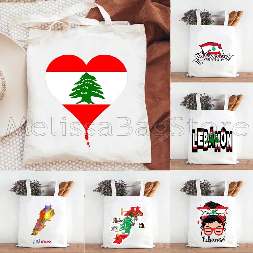 Love Beirut Lebanese Lebanon F - Women Bags Lebanon 评论和价格