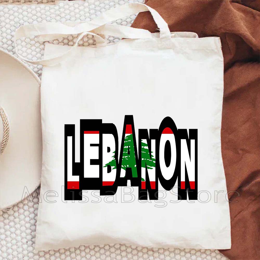 Love Beirut Lebanese Lebanon F - Women Bags Lebanon 评论和价格