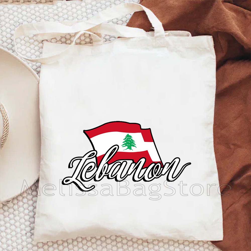 Love Beirut Lebanese Lebanon F - Women Bags Lebanon 评论和价格