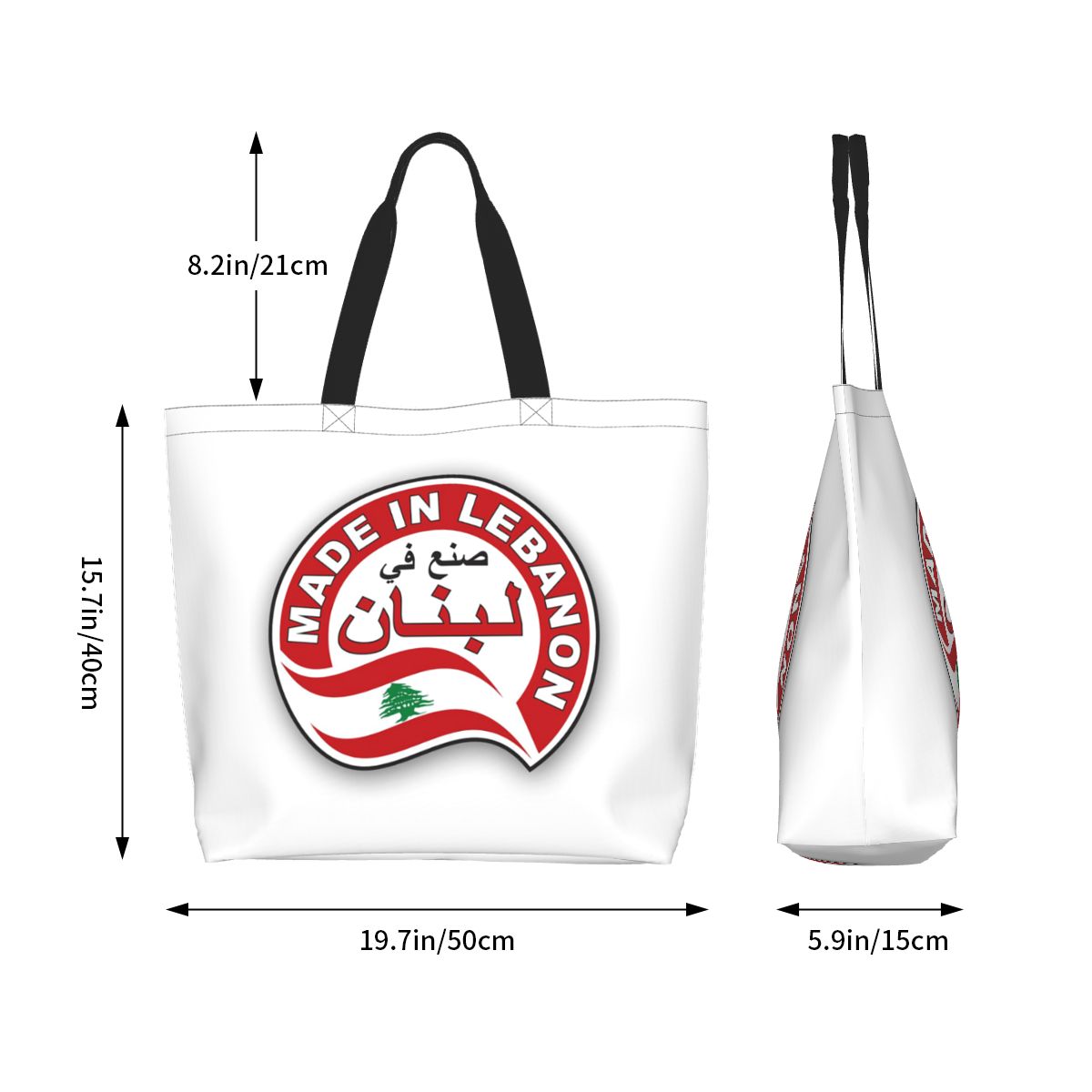 Lebanon Watercolor Lebanon Fla - Women Bags Lebanon 评论和价格