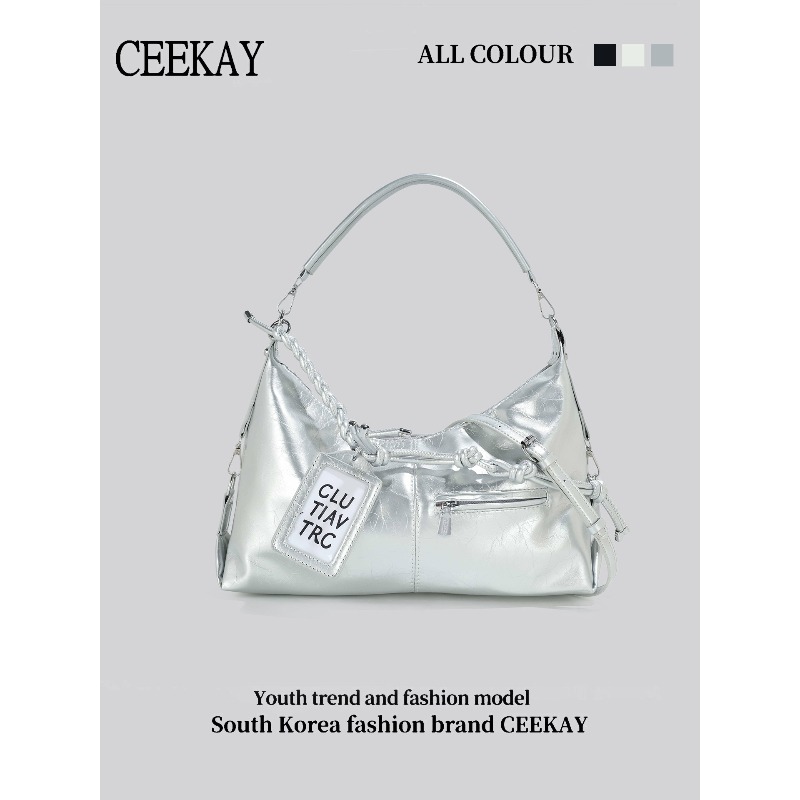 2026 CEEKAY Glossy Leather Hob - Women Bags 2026 Trends 评论和价格