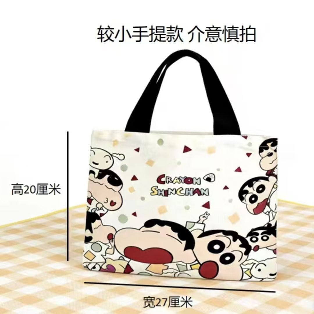 2026 New Crayon Shin-chan Canv - Women Bags 2026 Trends 评论和价格