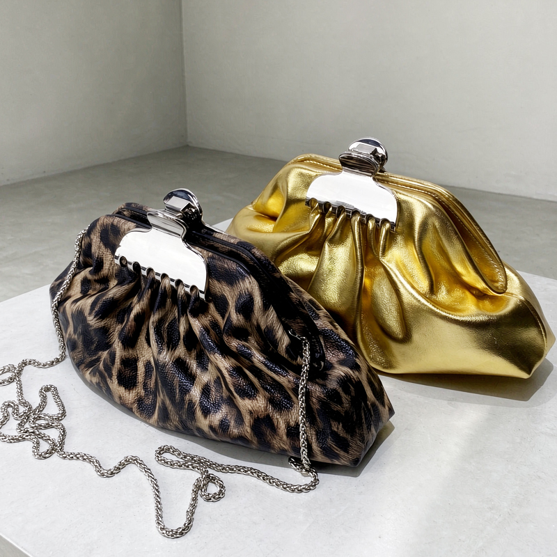 Clutch Leopard Print Evening B - Women Bags 2026 Trends 评论和价格