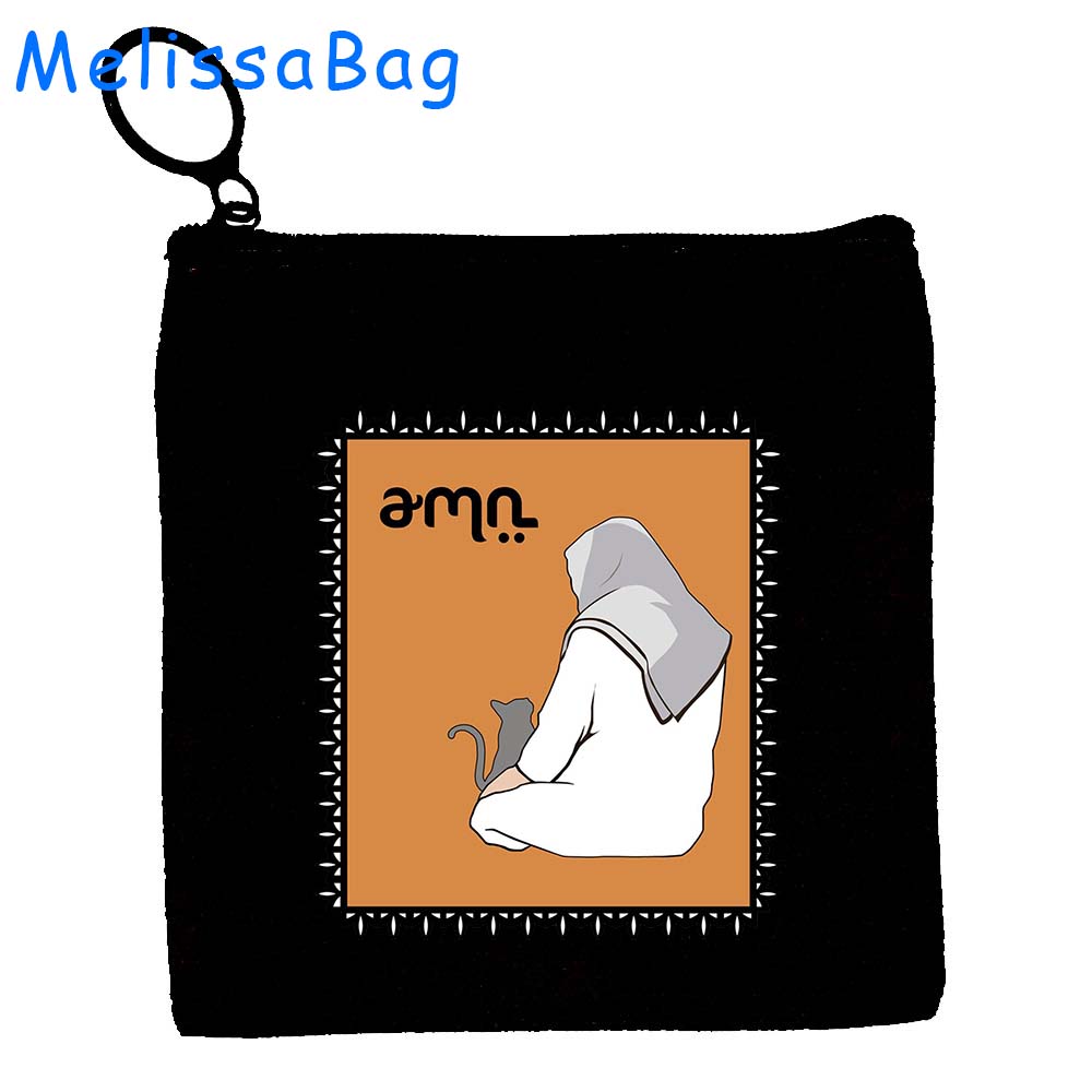 ARABIC WOMAN Dubai Hijab Musli - Women Bags Dubai 评论和价格